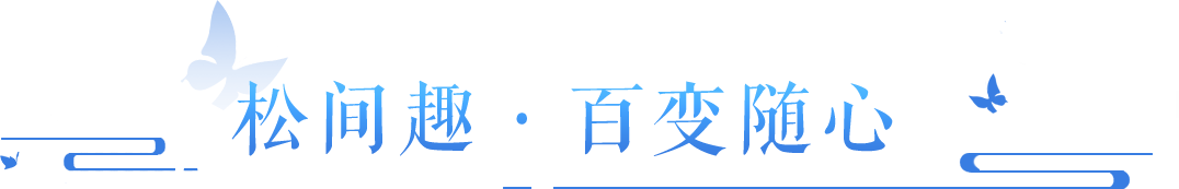 https://cdn.9game.cn/ieu-gdc-mng/27594/files/2024/11/06/924d4b3fbf4b44fbb1e74be0e05e4e4e.png