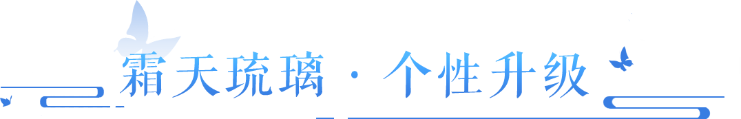 https://cdn.9game.cn/ieu-gdc-mng/27594/files/2024/11/06/e023e7a7e8334953b84b891ec0bc29c5.png