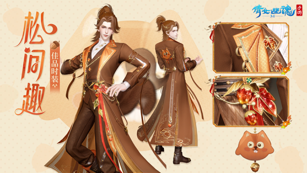 https://cdn.9game.cn/ieu-gdc-mng/27594/files/2024/11/06/f36d3ef67b5a416ea29bd277343e6404.png