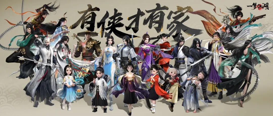 https://cdn.9game.cn/ieu-gdc-mng/27594/files/2024/11/08/0245fd06eefd4d5f9ea13ca8402a1510.png