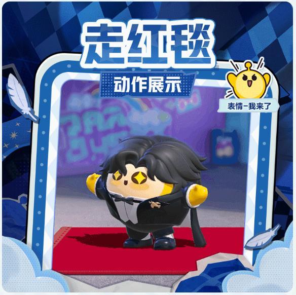 https://cdn.9game.cn/ieu-gdc-mng/27594/files/2024/11/08/02bbc6e61dee40b2a07ecc5b1ceec809.jpg