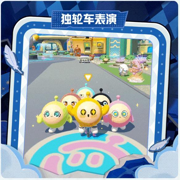 https://cdn.9game.cn/ieu-gdc-mng/27594/files/2024/11/08/40e7d77bb1eb4071afa1dde040b38cab.jpg