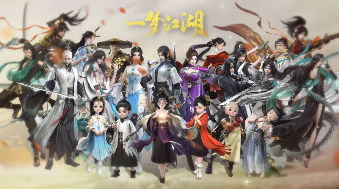 https://cdn.9game.cn/ieu-gdc-mng/27594/files/2024/11/08/f99ecfb8f97e4906a26a6077a87cc359.png
