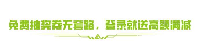https://cdn.9game.cn/ieu-gdc-mng/27594/files/2024/11/09/3437628390844c598bdf3023d3ccbb87.jpg