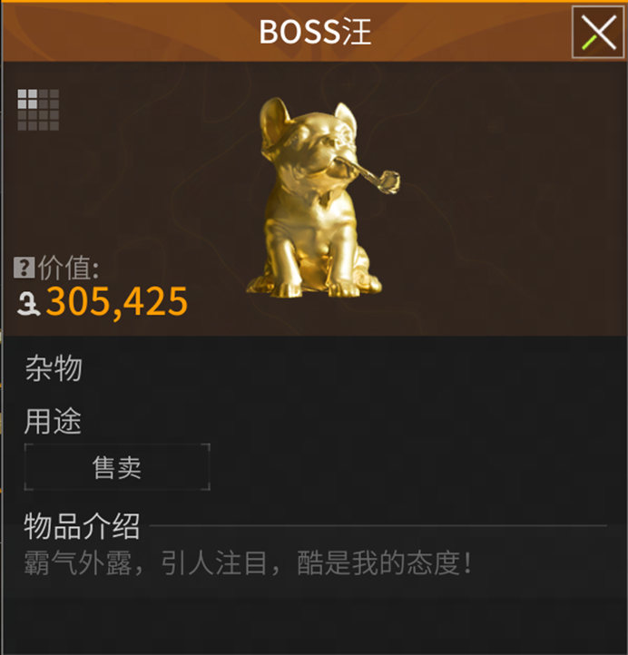 https://cdn.9game.cn/ieu-gdc-mng/27594/files/2024/11/09/432f0b5542ce4e2b8f82c921d530ad7d.png