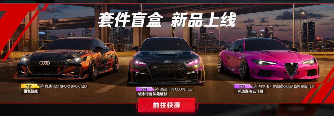 https://cdn.9game.cn/ieu-gdc-mng/27594/files/2024/11/09/604c2a4b8caf4d96a3d0e9a928a20e89.png