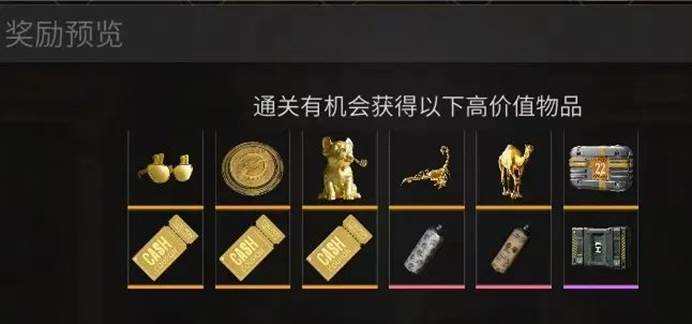 https://cdn.9game.cn/ieu-gdc-mng/27594/files/2024/11/09/7cc06e6280cf4237855659790afbd44a.jpg