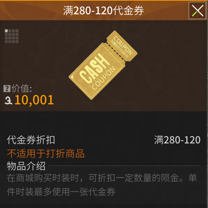https://cdn.9game.cn/ieu-gdc-mng/27594/files/2024/11/09/8f083a3041444d2a8668b68c5e99d5c6.png