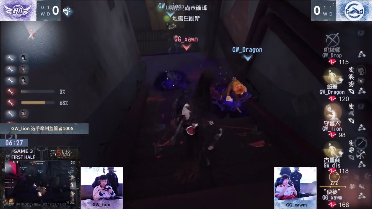 https://cdn.9game.cn/ieu-gdc-mng/27594/files/2024/11/12/326a996130274f109b325ba0eef5846b.jpg