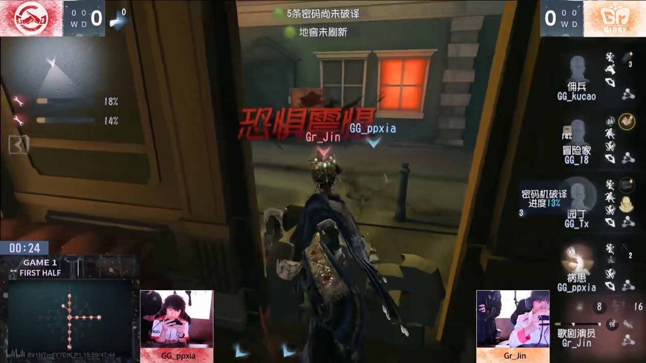 https://cdn.9game.cn/ieu-gdc-mng/27594/files/2024/11/12/bfcfbe939ebe4a169035d2242ccbbb00.jpg