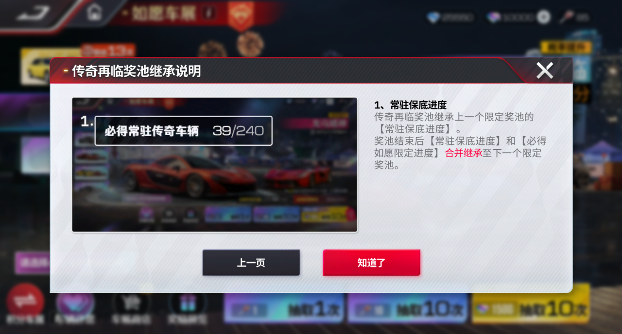 https://cdn.9game.cn/ieu-gdc-mng/27594/files/2024/11/15/7ab6ca633b63460bb188baf1d0a2f9c2.png