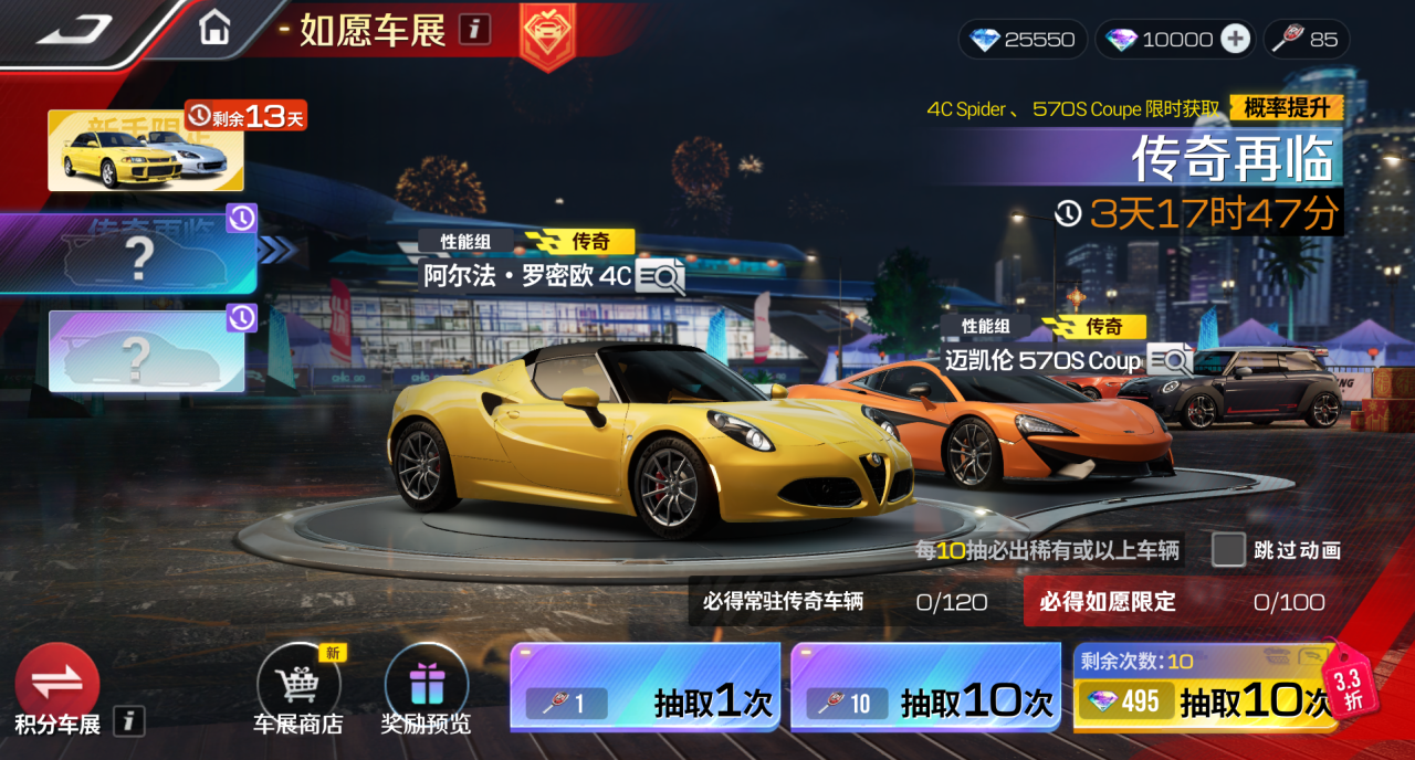 https://cdn.9game.cn/ieu-gdc-mng/27594/files/2024/11/15/827dbb396d62466193bd8565c11f4ff1.png