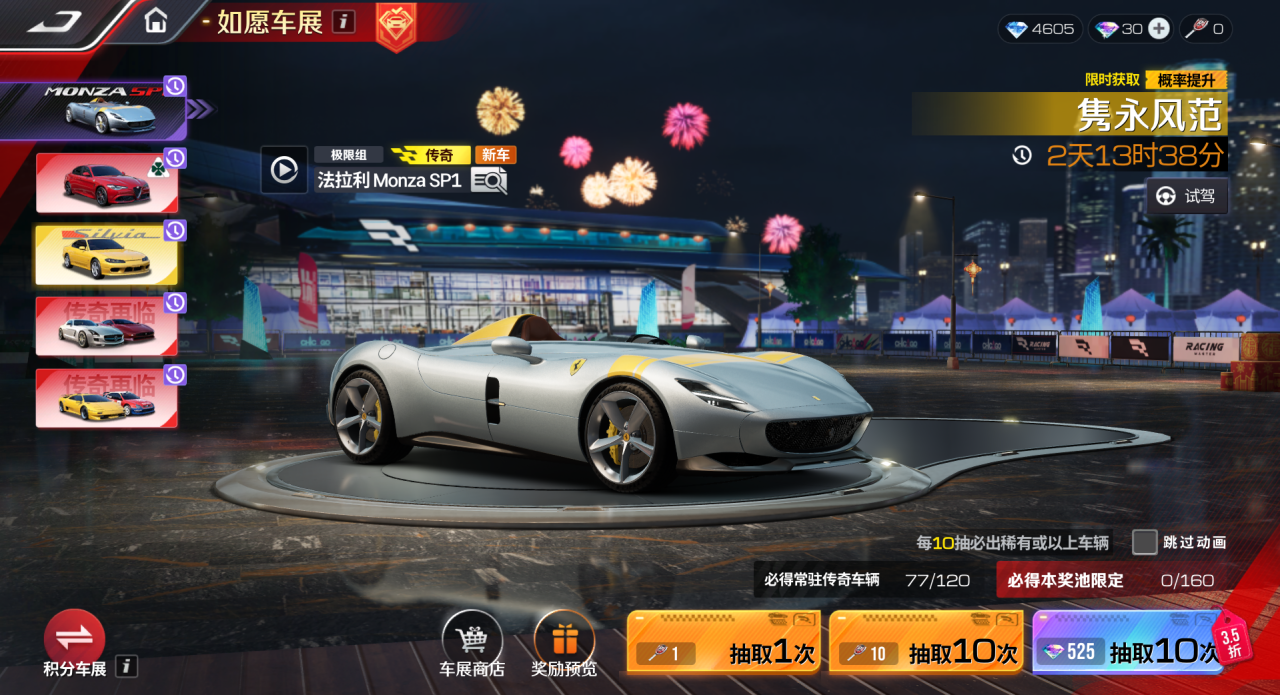 https://cdn.9game.cn/ieu-gdc-mng/27594/files/2024/11/15/85a63cf39fb74412b39b03bb5a4fb08d.png