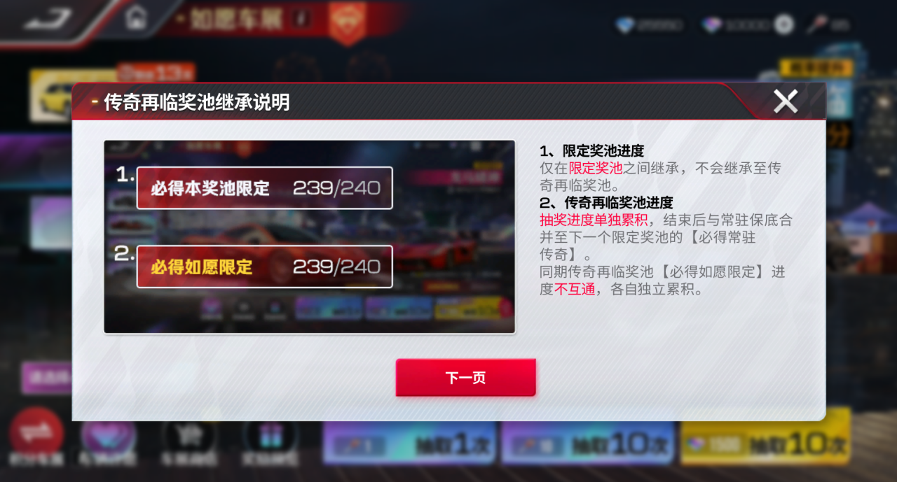https://cdn.9game.cn/ieu-gdc-mng/27594/files/2024/11/15/954633675bdb4ff48fd88c0f5dc480c8.png