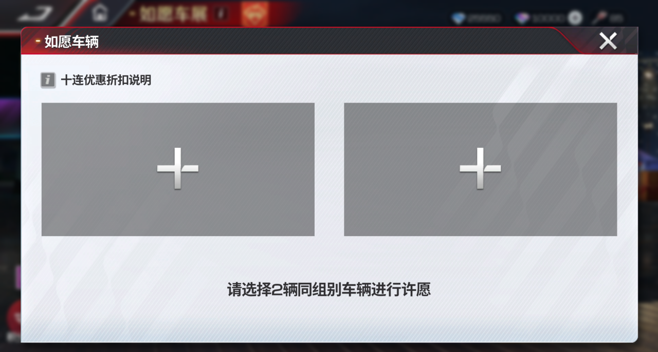 https://cdn.9game.cn/ieu-gdc-mng/27594/files/2024/11/15/990785dd3c27408499477c31ac92e7e9.png