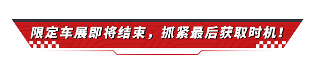 https://cdn.9game.cn/ieu-gdc-mng/27594/files/2024/11/15/a56a1e6275804c939d9fc206f3fa3321.png