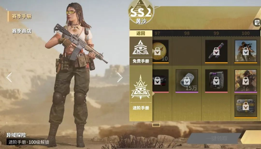 https://cdn.9game.cn/ieu-gdc-mng/27594/files/2024/11/18/b5b7098423bf49e5b57116a19e7eda0b.png