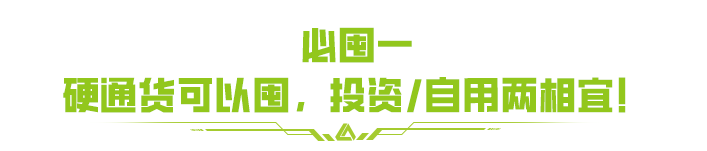 https://cdn.9game.cn/ieu-gdc-mng/27594/files/2024/11/18/bf6fb8b325104eeea1503facb3da3b5d.png