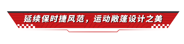 https://cdn.9game.cn/ieu-gdc-mng/27594/files/2024/11/19/17fb981d6ee24b5aa90eccc1f2320e79.png