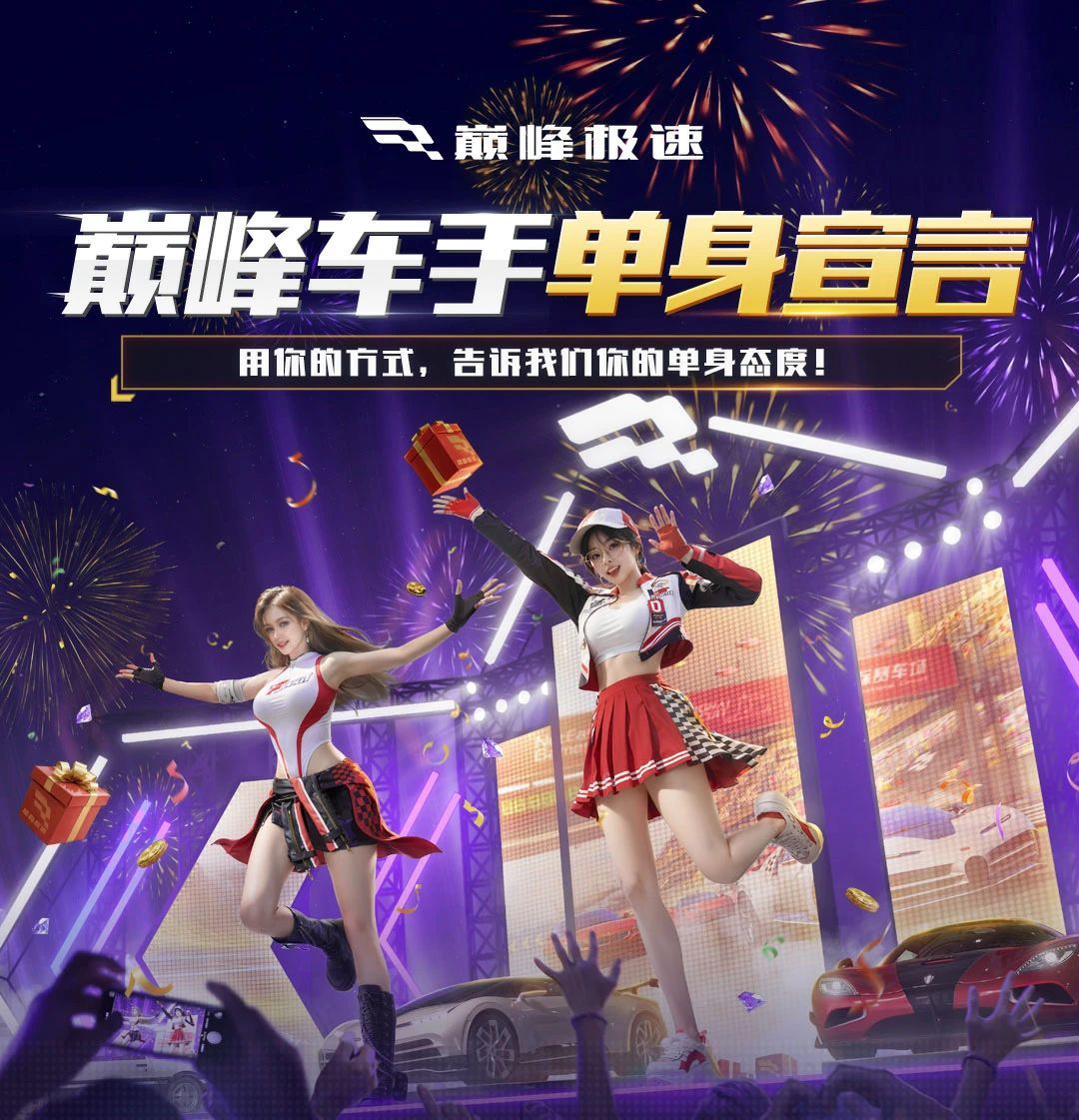 https://cdn.9game.cn/ieu-gdc-mng/27594/files/2024/11/19/25b524ebbfc0490fac575ca14e74d41f.jpg