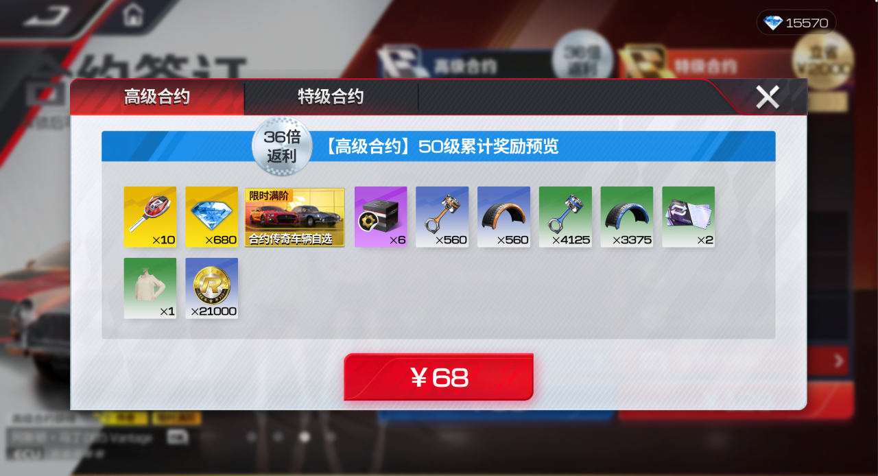https://cdn.9game.cn/ieu-gdc-mng/27594/files/2024/11/19/7374e865b6ae440ebcdc76aff213ca2c.png
