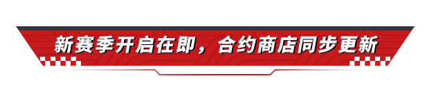 https://cdn.9game.cn/ieu-gdc-mng/27594/files/2024/11/19/882c3524a941416f9731303f395717a8.png