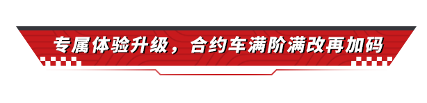 https://cdn.9game.cn/ieu-gdc-mng/27594/files/2024/11/19/a104e89bc0334d50a125e167e5edd114.png