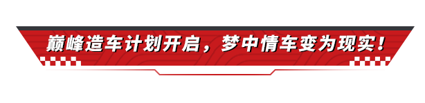 https://cdn.9game.cn/ieu-gdc-mng/27594/files/2024/11/21/0565d5c0051346d89be3fbf0b1bf4aa5.png