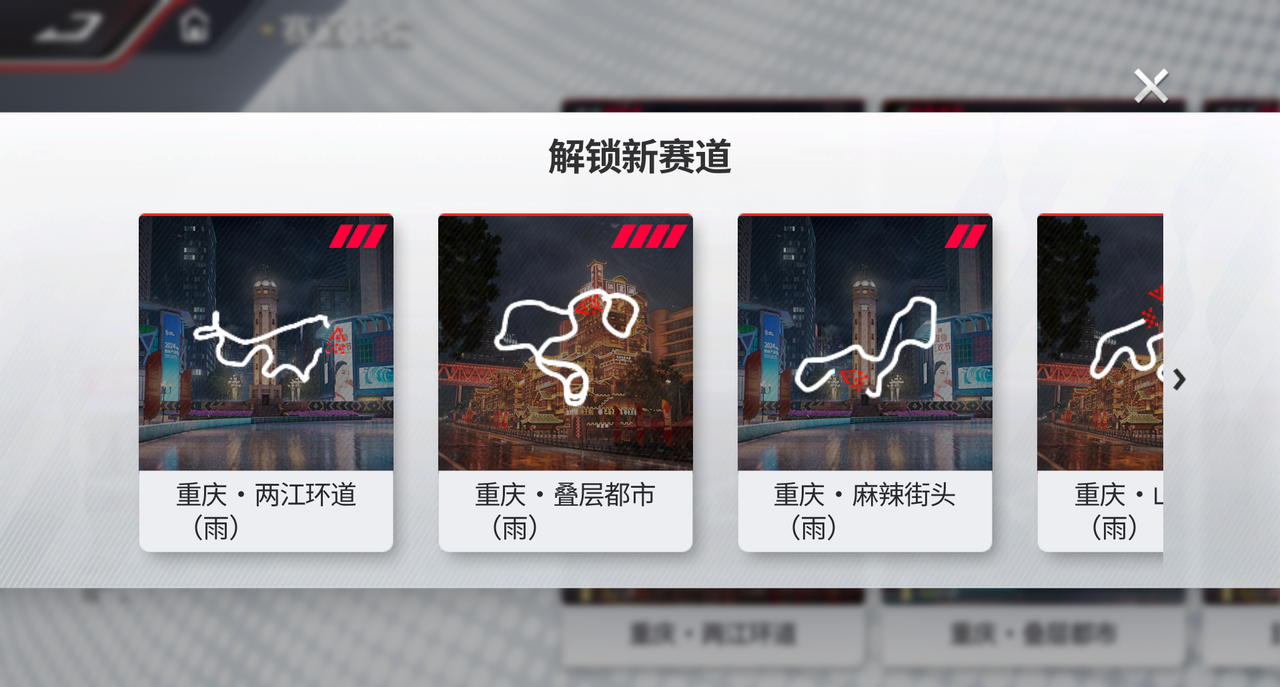 https://cdn.9game.cn/ieu-gdc-mng/27594/files/2024/11/21/14c45725cd324668ae244b9460a75afa.png