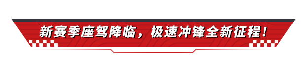 https://cdn.9game.cn/ieu-gdc-mng/27594/files/2024/11/21/9c46e249d0cb4ae5b7f78edf6873d74d.png