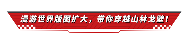 https://cdn.9game.cn/ieu-gdc-mng/27594/files/2024/11/21/c2de73ab4ff64672bfe1f987a6827296.png