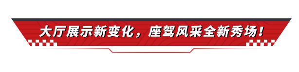 https://cdn.9game.cn/ieu-gdc-mng/27594/files/2024/11/21/e919755bce8b45548c7fab70d020274b.png