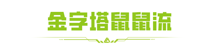 https://cdn.9game.cn/ieu-gdc-mng/27594/files/2024/11/24/293c32ca32ed4b5ea804f8fc94245533.png