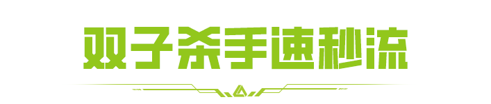 https://cdn.9game.cn/ieu-gdc-mng/27594/files/2024/11/24/8d579fb18dd2437fa21436f429f0299b.png