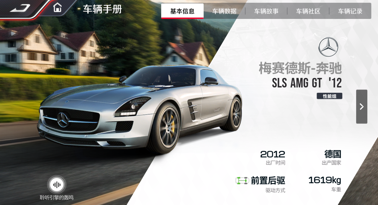 https://cdn.9game.cn/ieu-gdc-mng/27594/files/2024/12/01/5df74df182b549f4a190970ff28bee76.png
