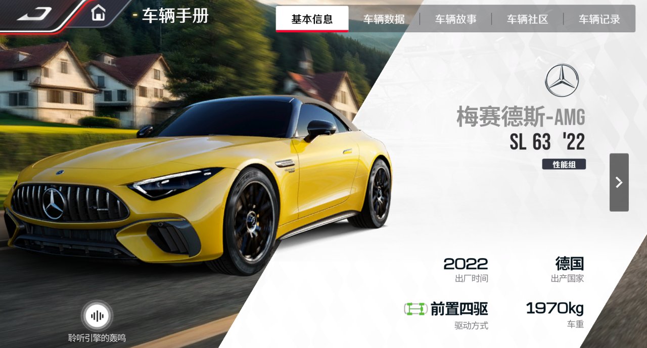 https://cdn.9game.cn/ieu-gdc-mng/27594/files/2024/12/01/966a26875e5745898207ed8150887cc7.png
