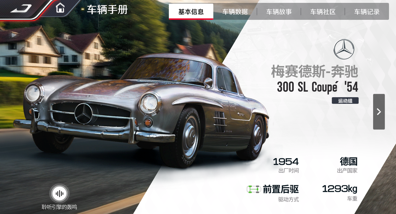 https://cdn.9game.cn/ieu-gdc-mng/27594/files/2024/12/01/c7e6360ab6fd4c639629e8f983db39d9.png