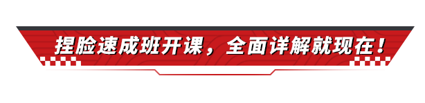https://cdn.9game.cn/ieu-gdc-mng/27594/files/2024/12/03/ef332b6a92ae44c68de810303530b515.png