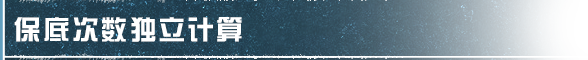https://cdn.9game.cn/ieu-gdc-mng/27594/files/2024/12/05/18e96ed80b6340259a967ed723f7627c.png