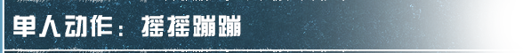https://cdn.9game.cn/ieu-gdc-mng/27594/files/2024/12/05/5d2e14d022c248a791261a32e44fb8ce.png