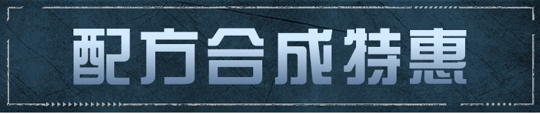 https://cdn.9game.cn/ieu-gdc-mng/27594/files/2024/12/05/c52264ce0799488e94abc5724bfdff6e.png