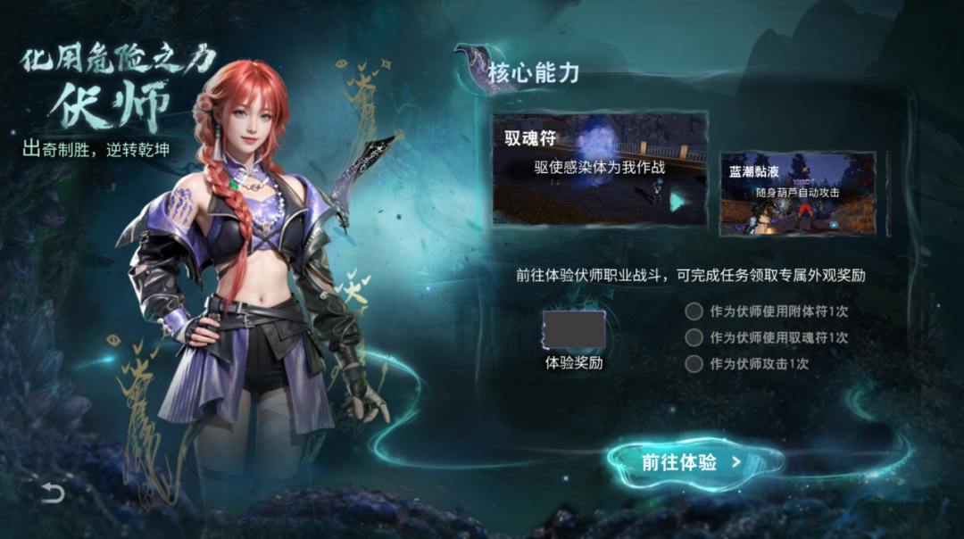 https://cdn.9game.cn/ieu-gdc-mng/27594/files/2024/12/07/a0a4fd3520924516842f675b4584bee8.png