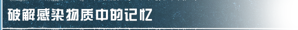 https://cdn.9game.cn/ieu-gdc-mng/27594/files/2024/12/08/038fb8d7cdeb45e5bd1ff3c7e2ccd56d.png