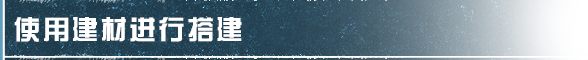 https://cdn.9game.cn/ieu-gdc-mng/27594/files/2024/12/08/0a559e70c8ff46c6b6026ddeb53305c4.png
