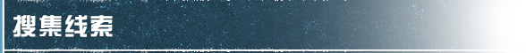 https://cdn.9game.cn/ieu-gdc-mng/27594/files/2024/12/08/4b923943525548f6b0f7e54901a6b914.png
