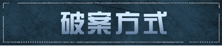 https://cdn.9game.cn/ieu-gdc-mng/27594/files/2024/12/08/742f8129974a4735b8c45aac18b10dd3.png