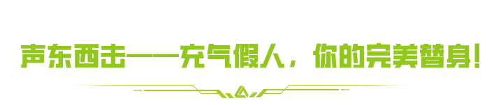 https://cdn.9game.cn/ieu-gdc-mng/27594/files/2024/12/08/9a28d1b00aa64383be72789ea956ebf0.png