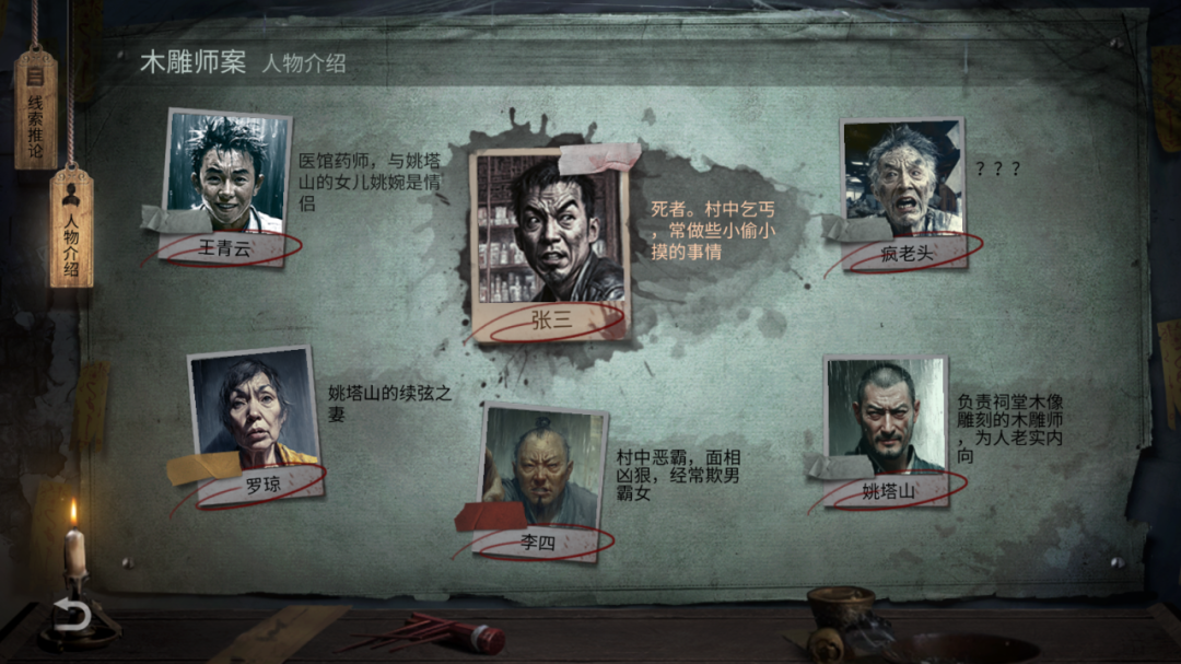 https://cdn.9game.cn/ieu-gdc-mng/27594/files/2024/12/08/b2eb4aa69b504a949792278fb2c95fb0.png
