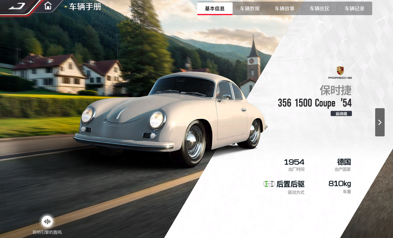 https://cdn.9game.cn/ieu-gdc-mng/27594/files/2024/12/08/de7636477bfb4e49b1f4721b8995c01b.png