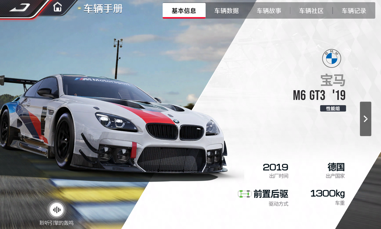 https://cdn.9game.cn/ieu-gdc-mng/27594/files/2024/12/08/dfd781f2e6c54e9ea2599adbae5eb59c.png